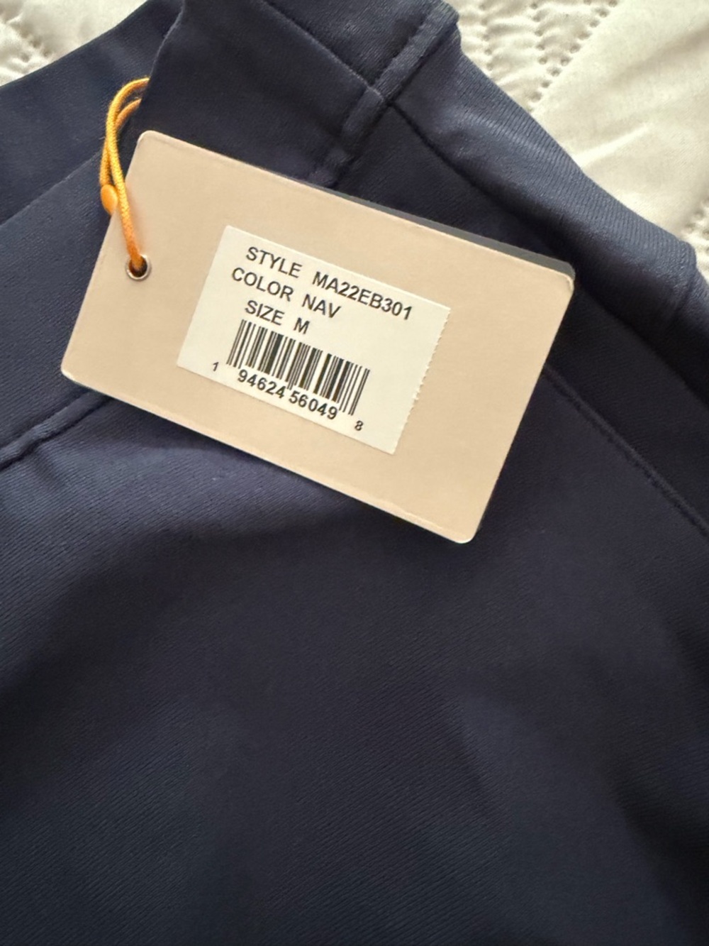 Peter Millar Dark Navy Performance Joggers - Picture 3 of 3